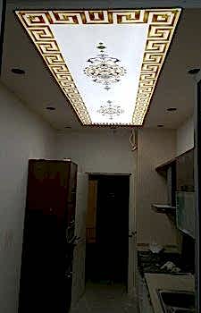 Gergi Tavan Dijital Baskı Projeleri