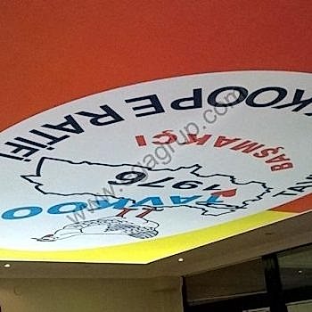 Gergi Tavan Dijital Baskı Projeleri