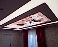 - Diğer Referanslar