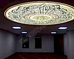 - Diğer Referanslar